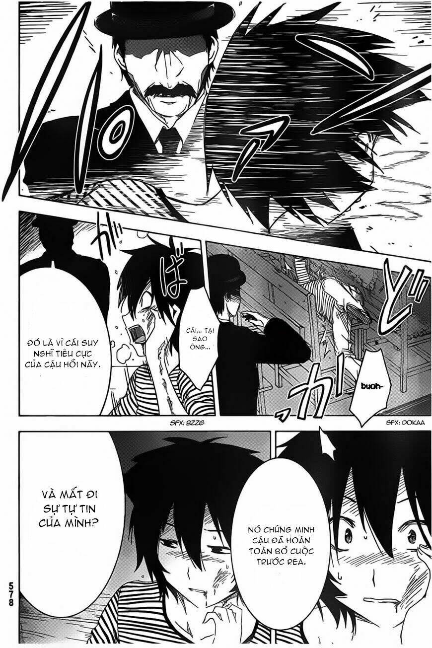 sanka rea chapter 54 20