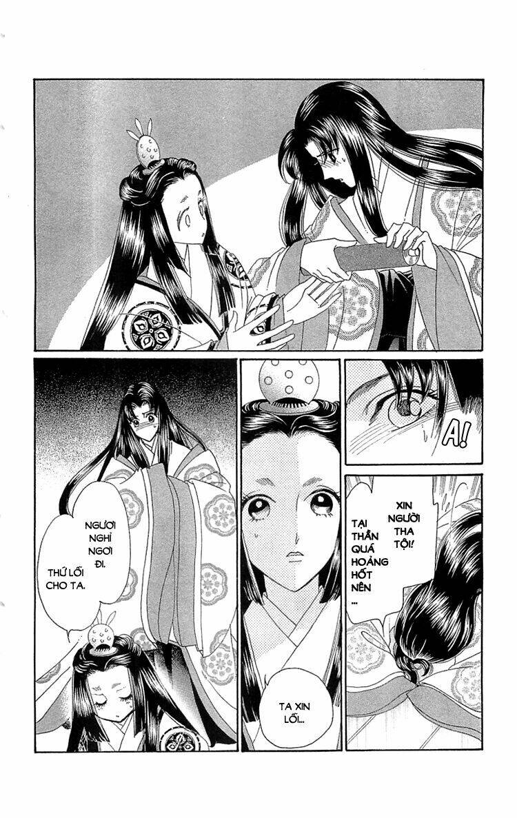 Torikae Baya Chapter 26 - Trang 18