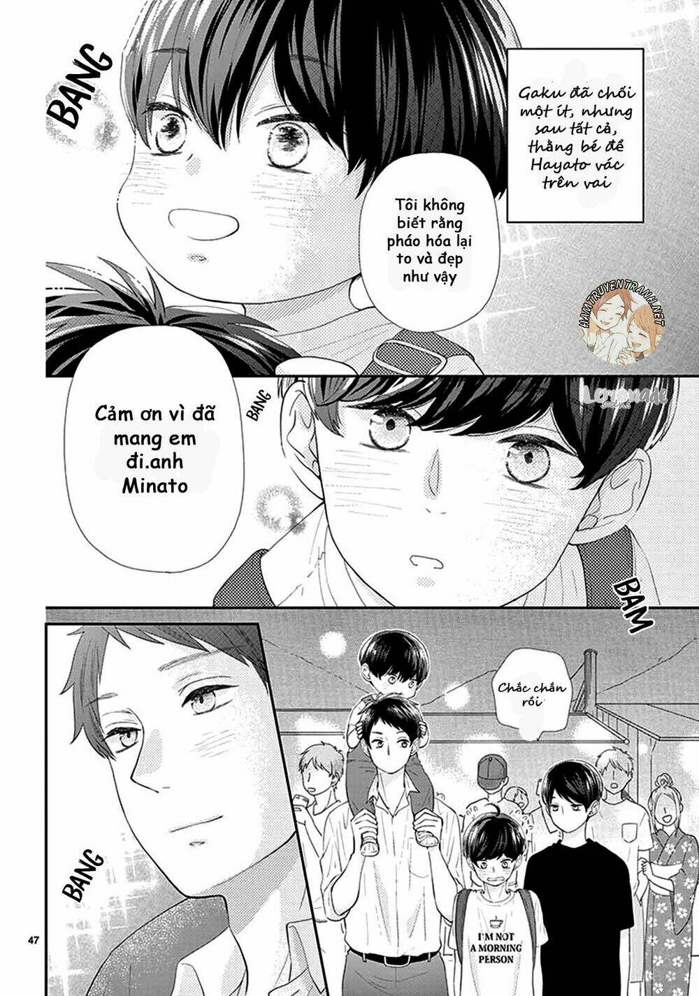 yuzuki-san chi no yon kyoudai chapter 1.2 23