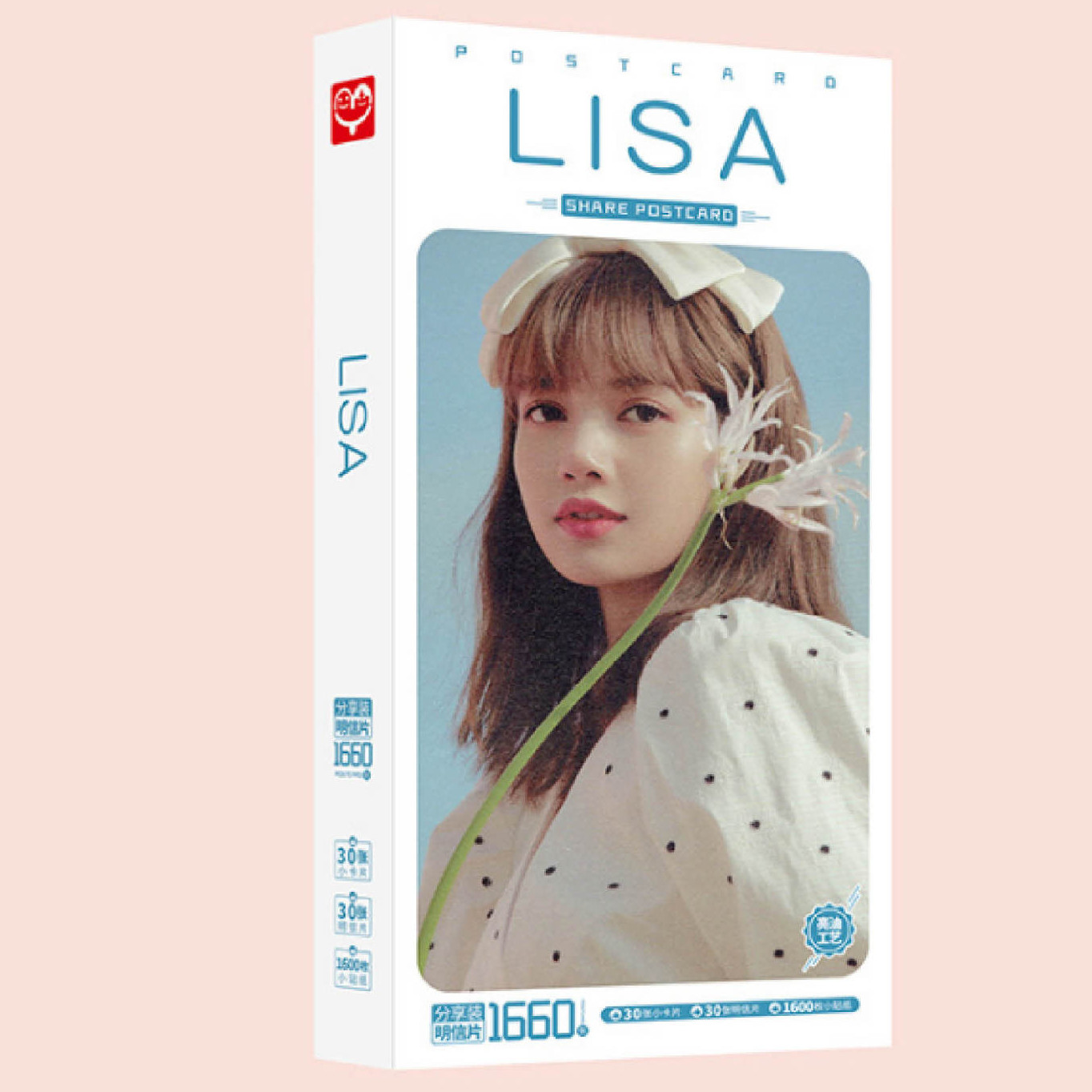 Postcard hộp bưu thiếp Lisa Blackpink Thanh xuân có bạn 1660 tấm  có kèm hình dán