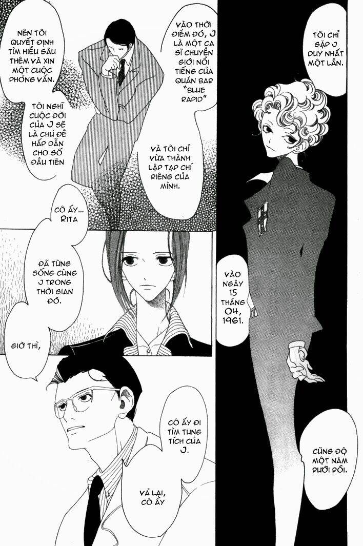 j no subete chapter 1 363