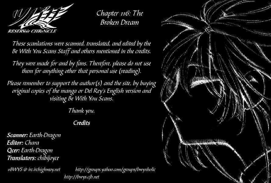 huyền thoại đôi cánh chapter 116 1