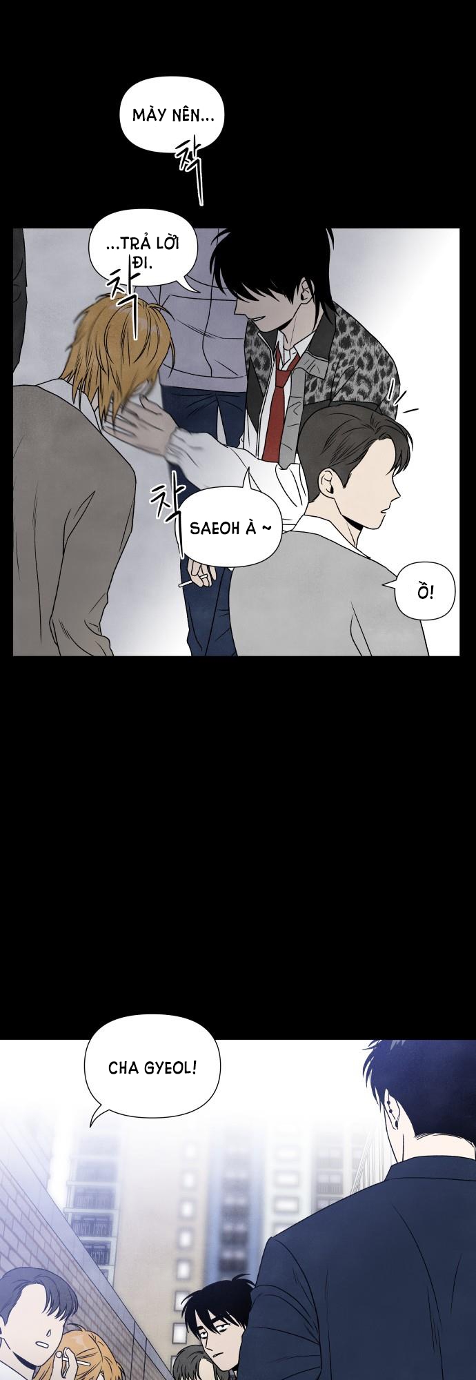 điều khiến tôi quyết tâm muốn chết chapter 4.1 29