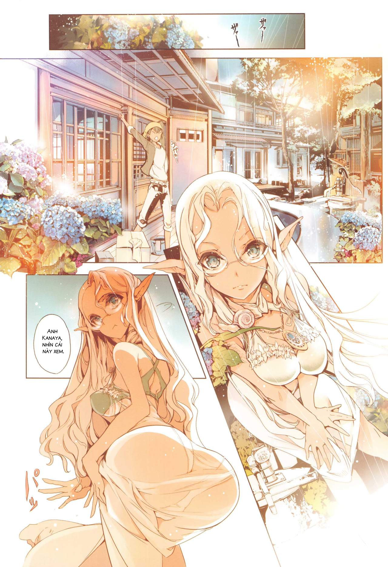 cô vợ yêu tinh chapter 0 8