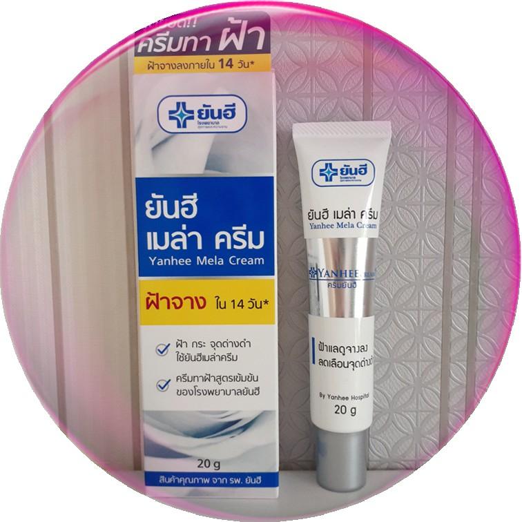 KEM LÀM SẠCH NÁM, TÀN NHANG, ĐỒI MỒI