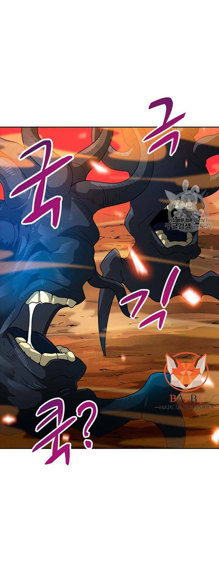 tôi tự động săn một mình chapter 47 23