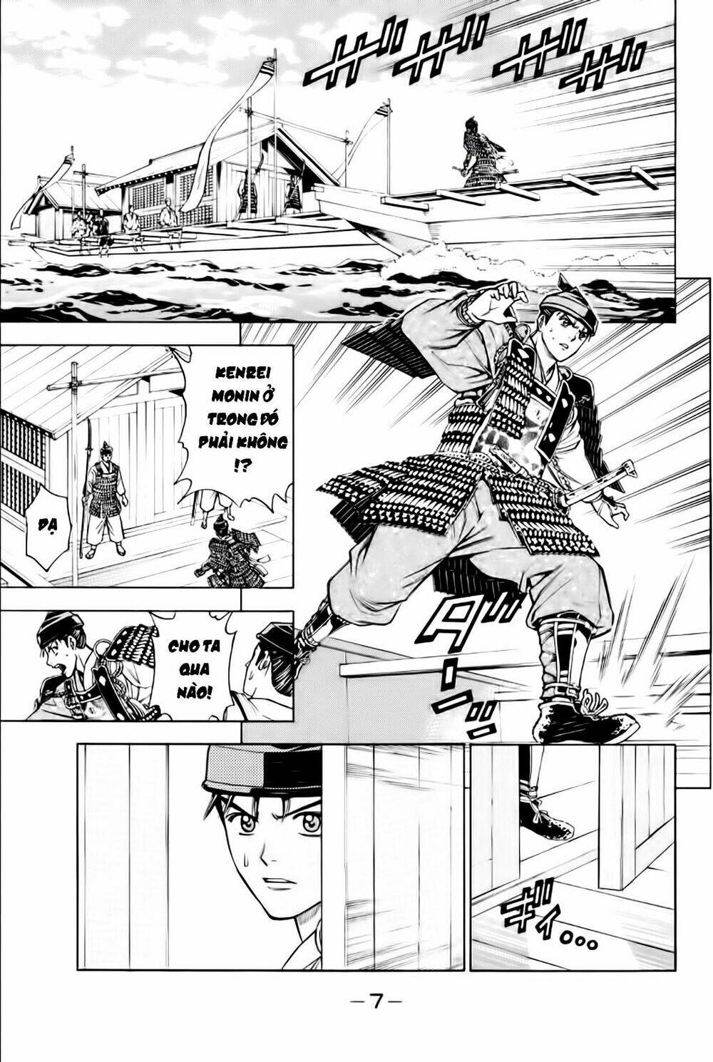 thiếu niên vương phần 2 chapter 80 6