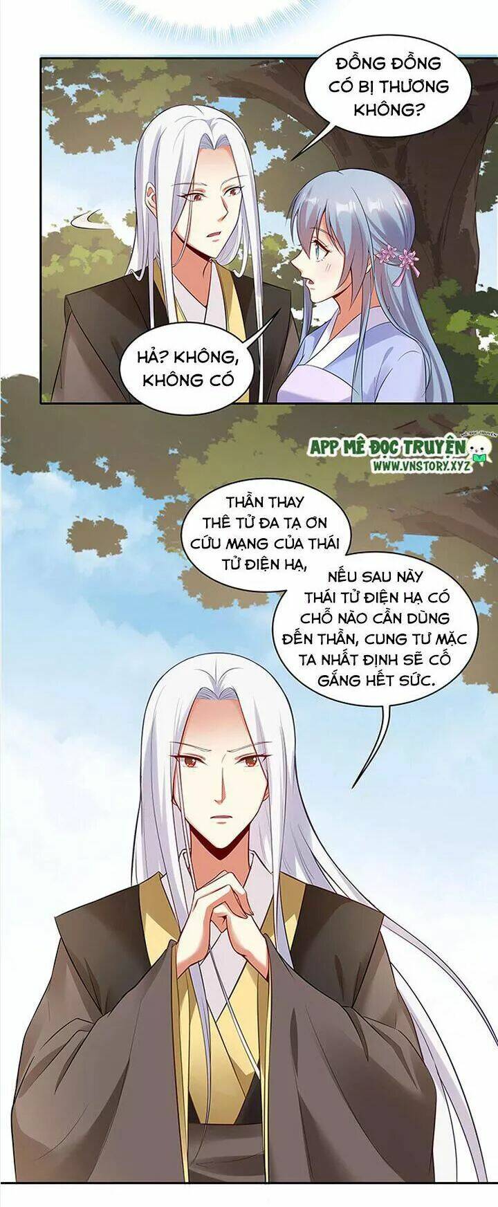 đô đốc đại nhân sủng thê kí chapter 95 8