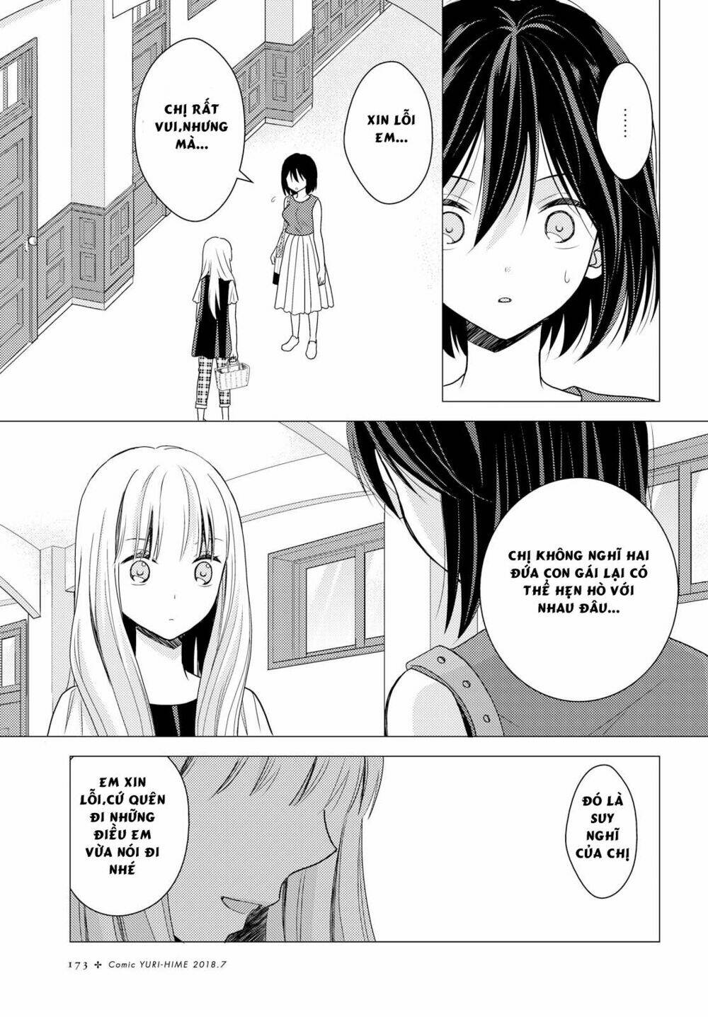 i decided to fake a marriage with my junior to shut up my parents chapter 2 23