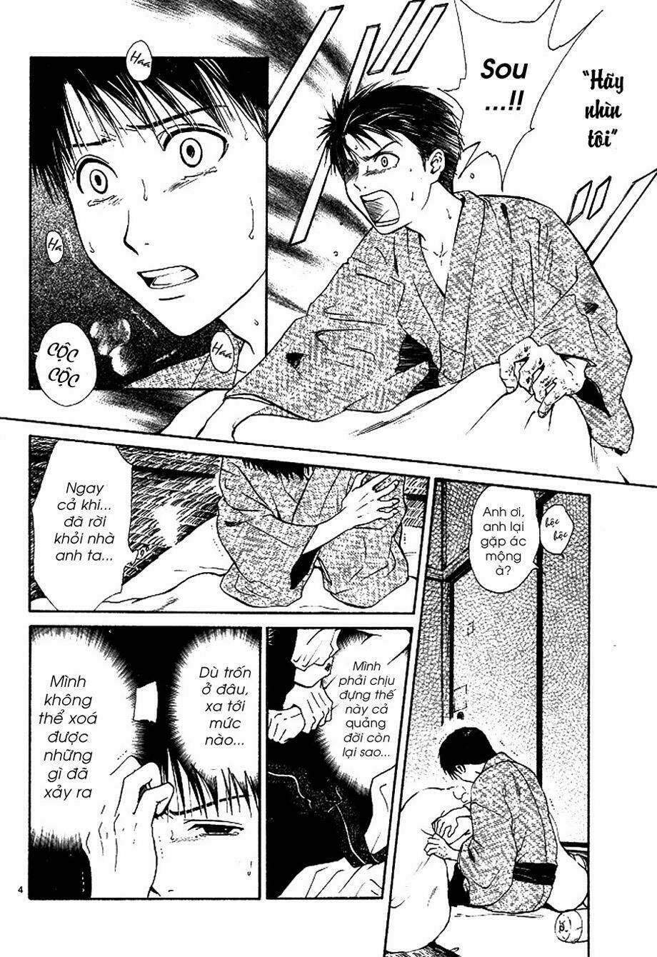 sakura gari chapter 8.1 6