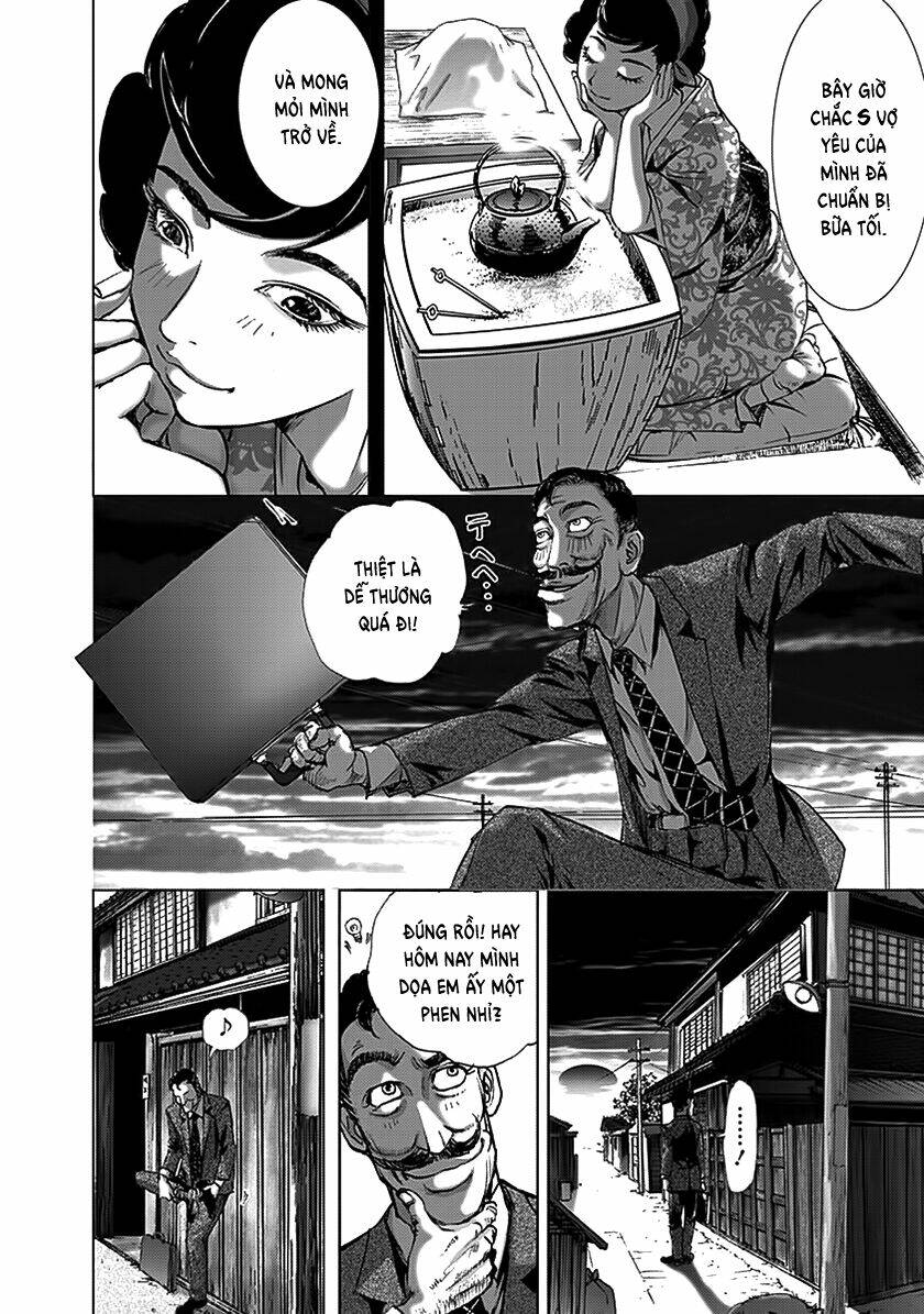 edogawa ranpo ijinkan chapter 70 5