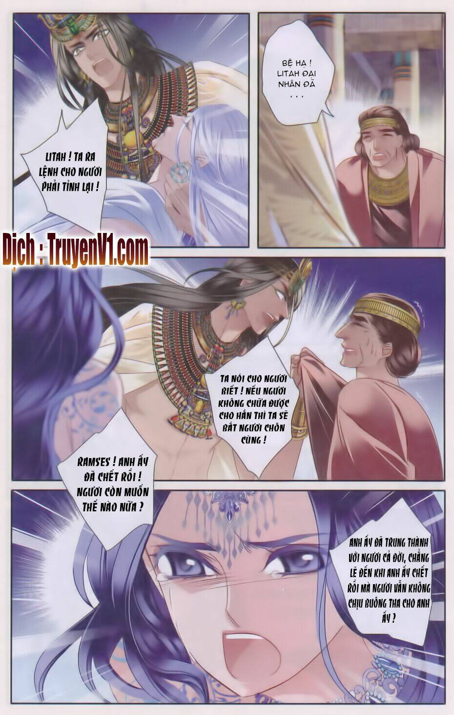 Sủng Phi Của Pharaoh Chapter 29 - Trang 7