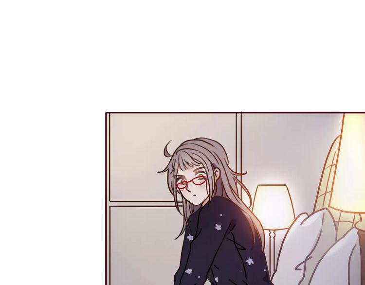 cuộc chiến tình yêu chapter 1 105