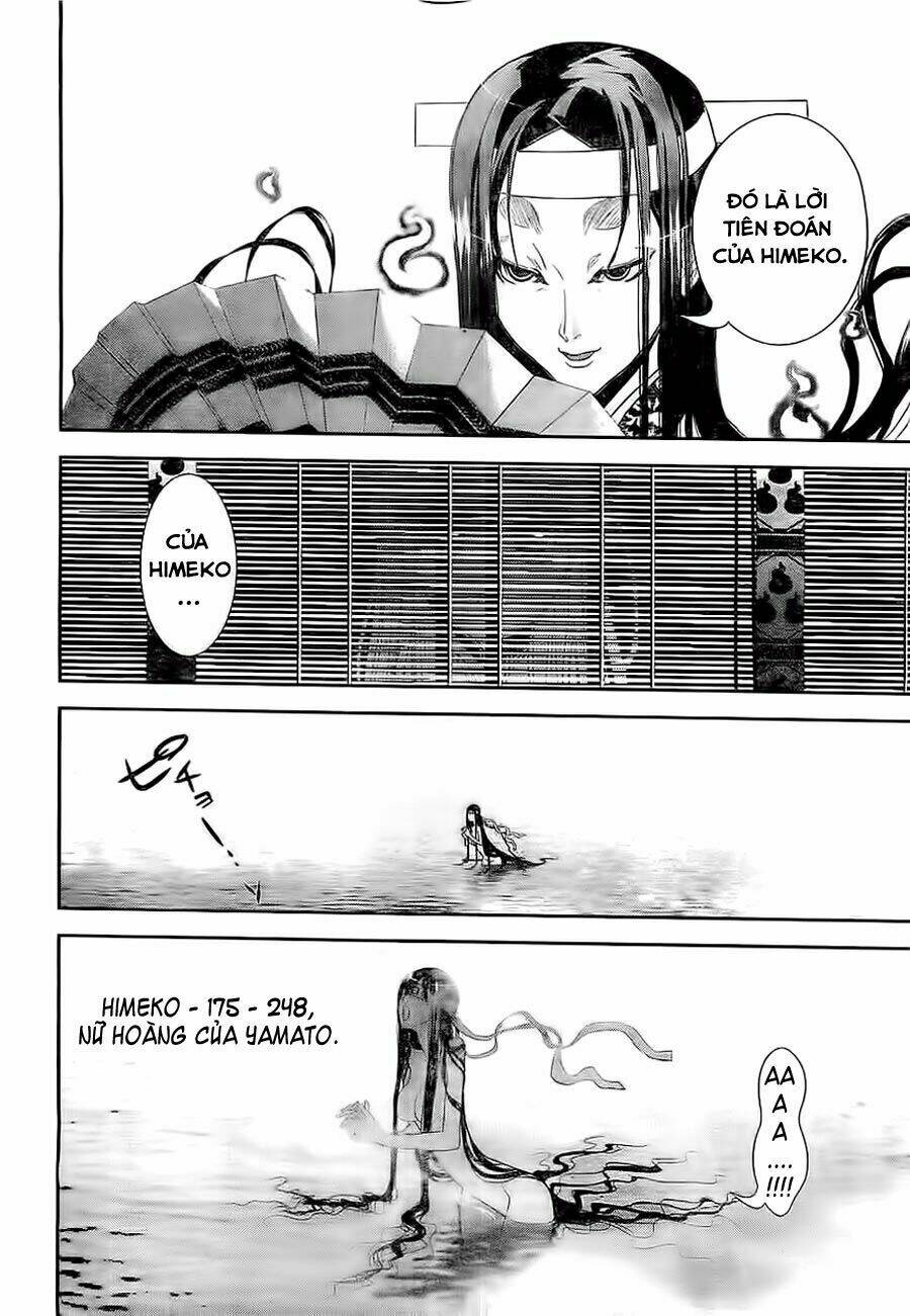 kakuriyo monogatari chapter 1 6