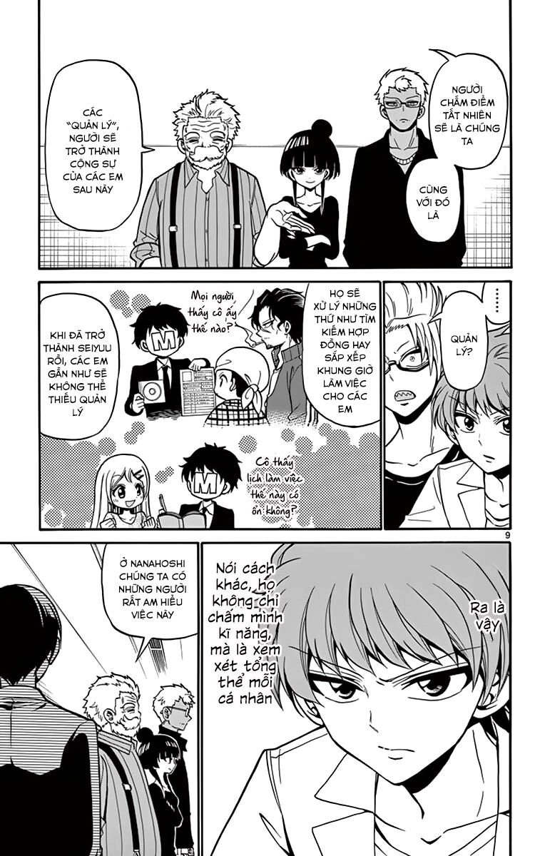 tenshi to akuto!! chapter 41 9