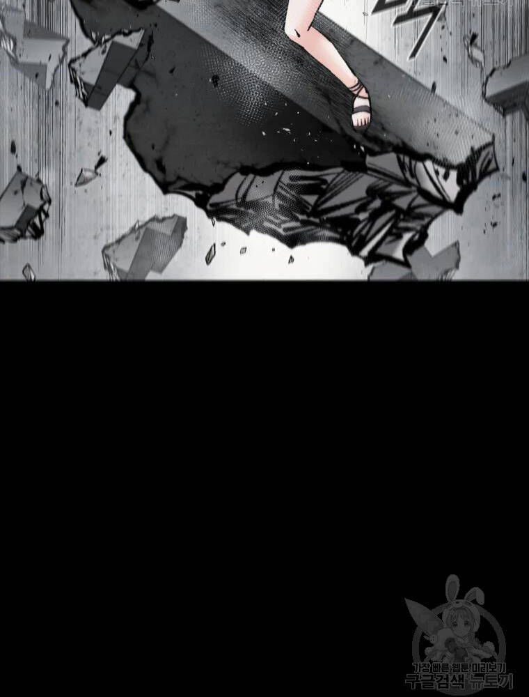 mật mã mê cung chapter 36 39