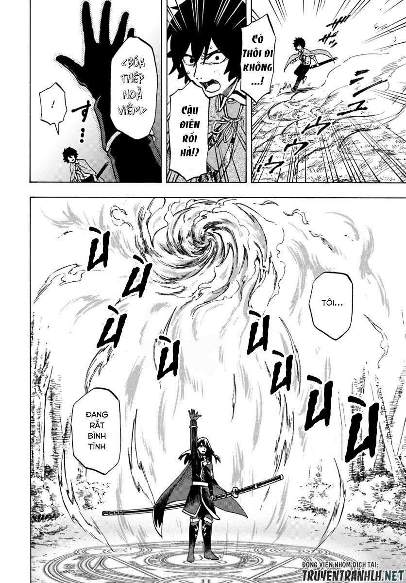 nito no taidana isekai shoukougun: sai jakushoku "healer" nano ni saikyou wa desu ka? chapter 4.1 14