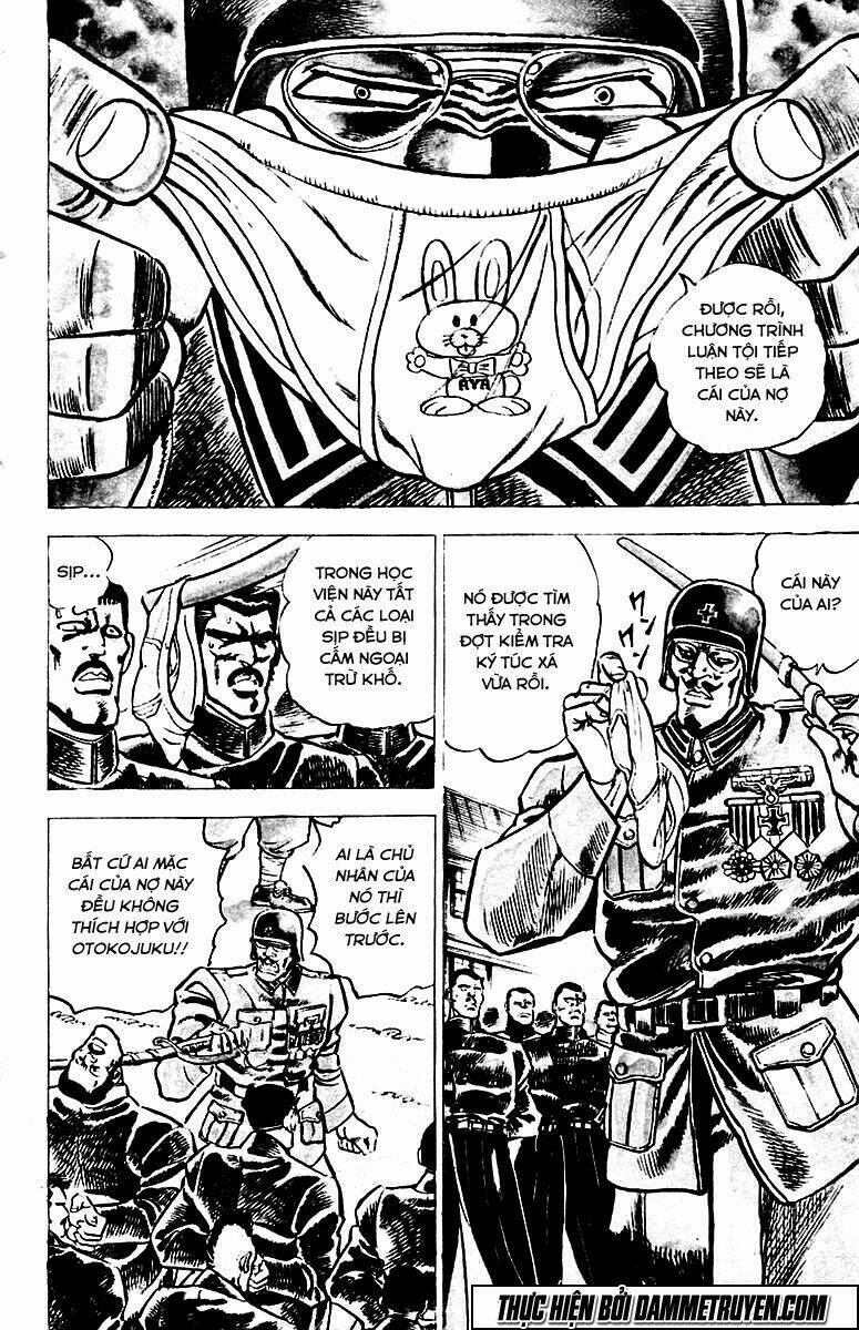 sakigake!! otokojuku chapter 1 17