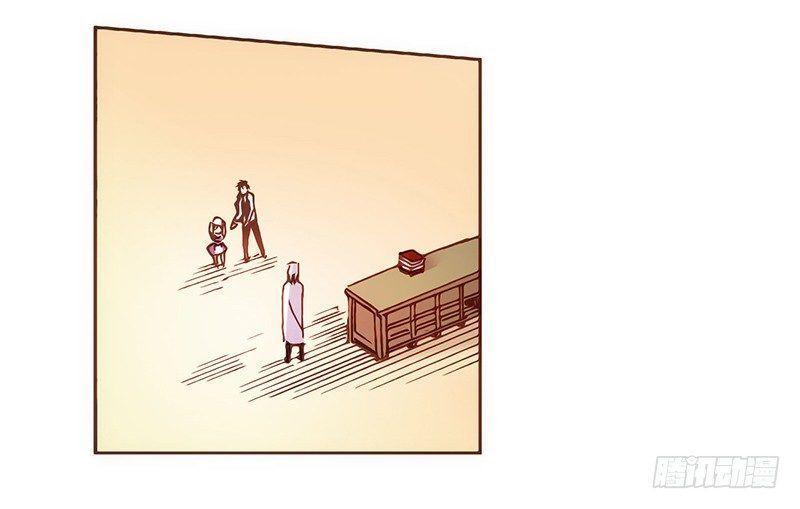 bởi vì tôi là ông chú điều hành một cửa hàng vũ khí chapter 4.5 8