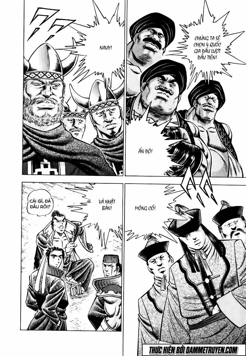 akakatsuki!! otokojuku - seinen yo, taishi wo idake chapter 20 5