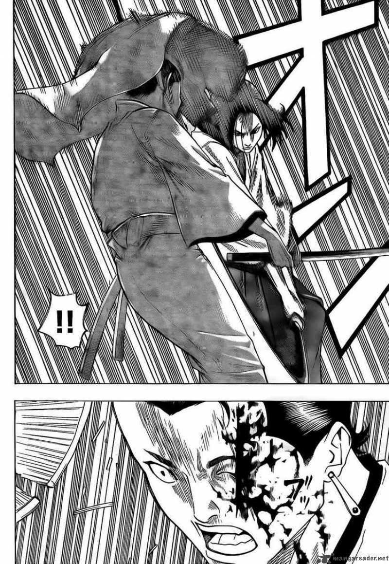 gamaran chapter 42 12