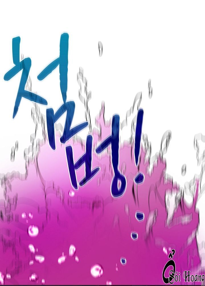 chòm sao trở về từ địa ngục chapter 6 32