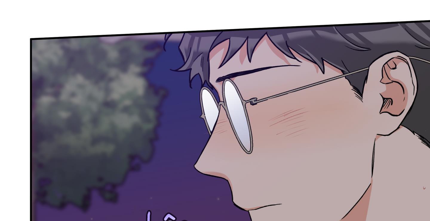 gâu gâu! chapter 51 56