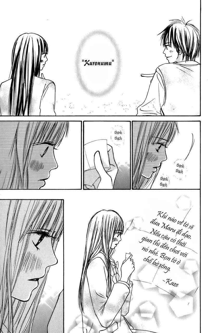 anh đã cho em biết bao thứ đầu tiên chapter 3 17