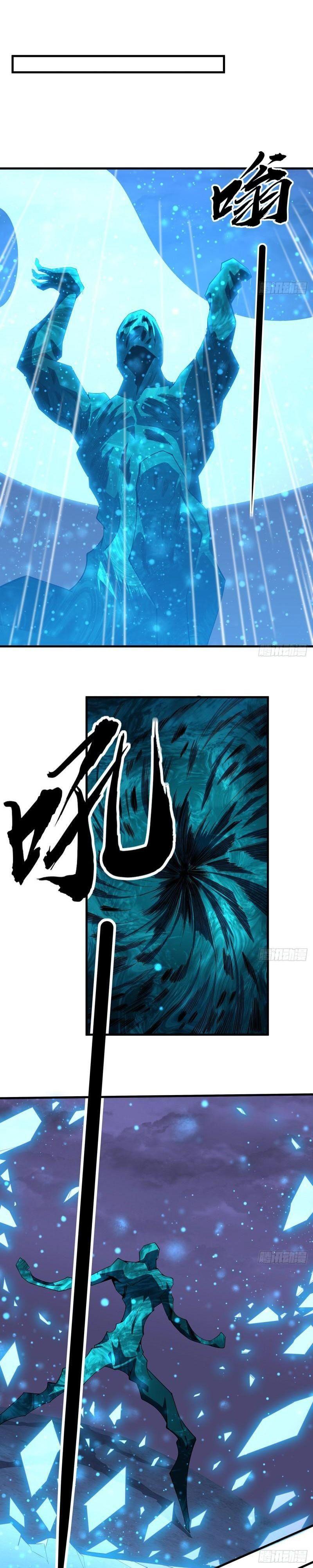 địa cầu đệ nhất kiếm chapter 135 13