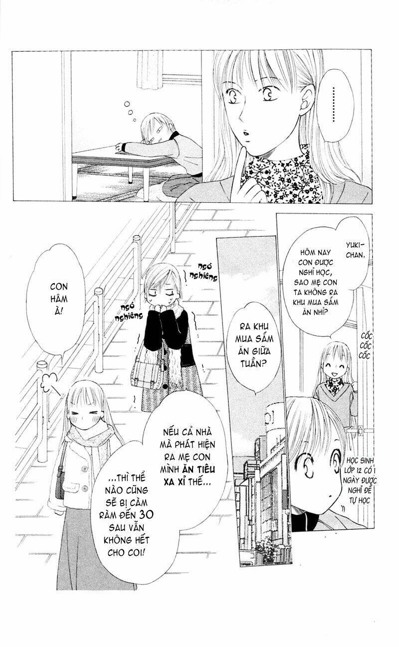 kare kano hajimemashita chapter 97 5
