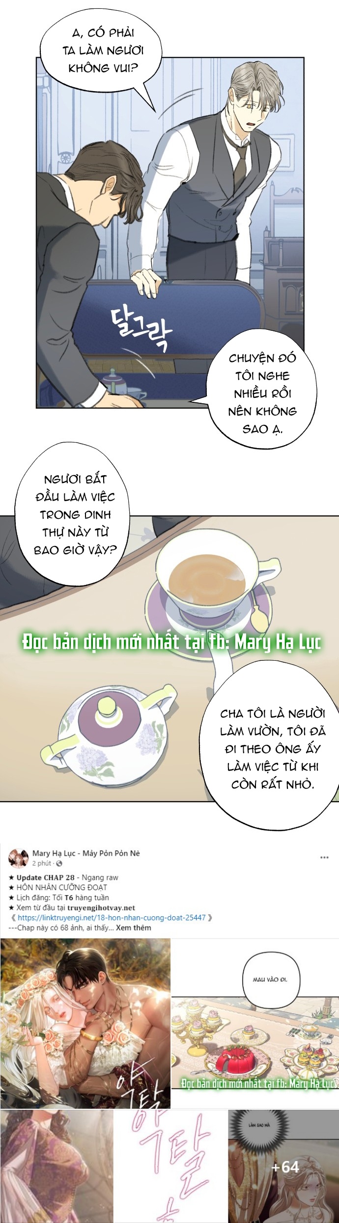 [18+] sự thuần khiết dành cho em chapter 4.2 6