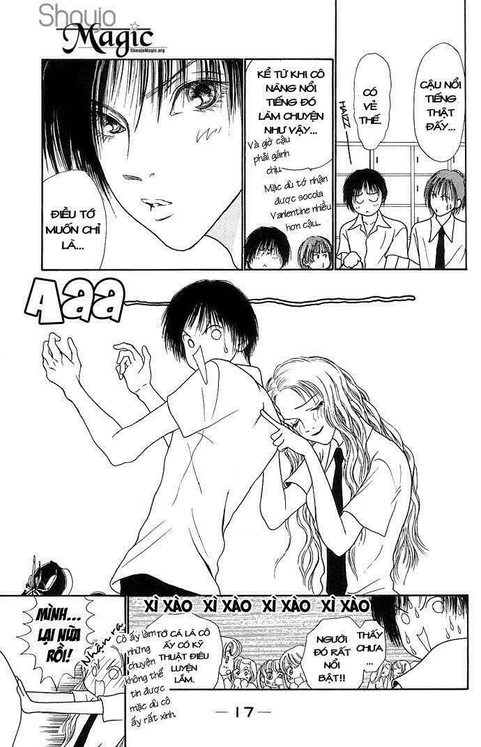 dengeki love machine chapter 1 17