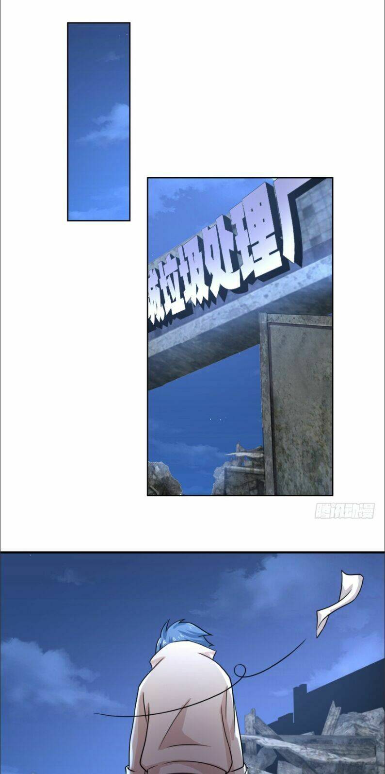 đô thị tối cường tu chân chapter 3 20