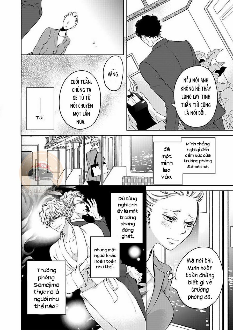 omae no subete wo daki tsukusu chapter 3 6