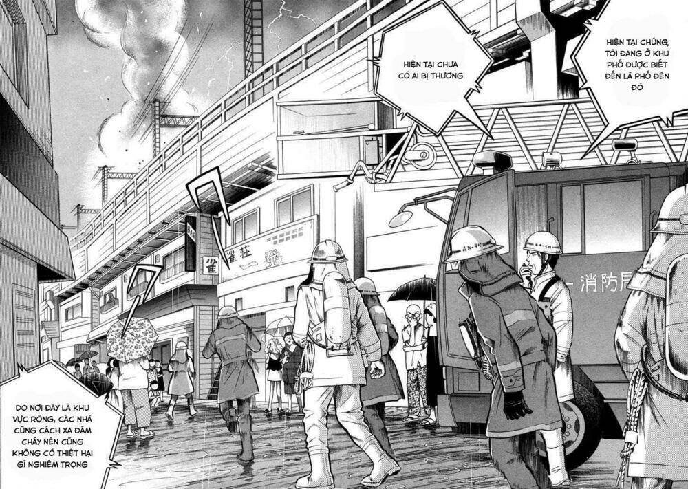 piano no mori chapter 49 13