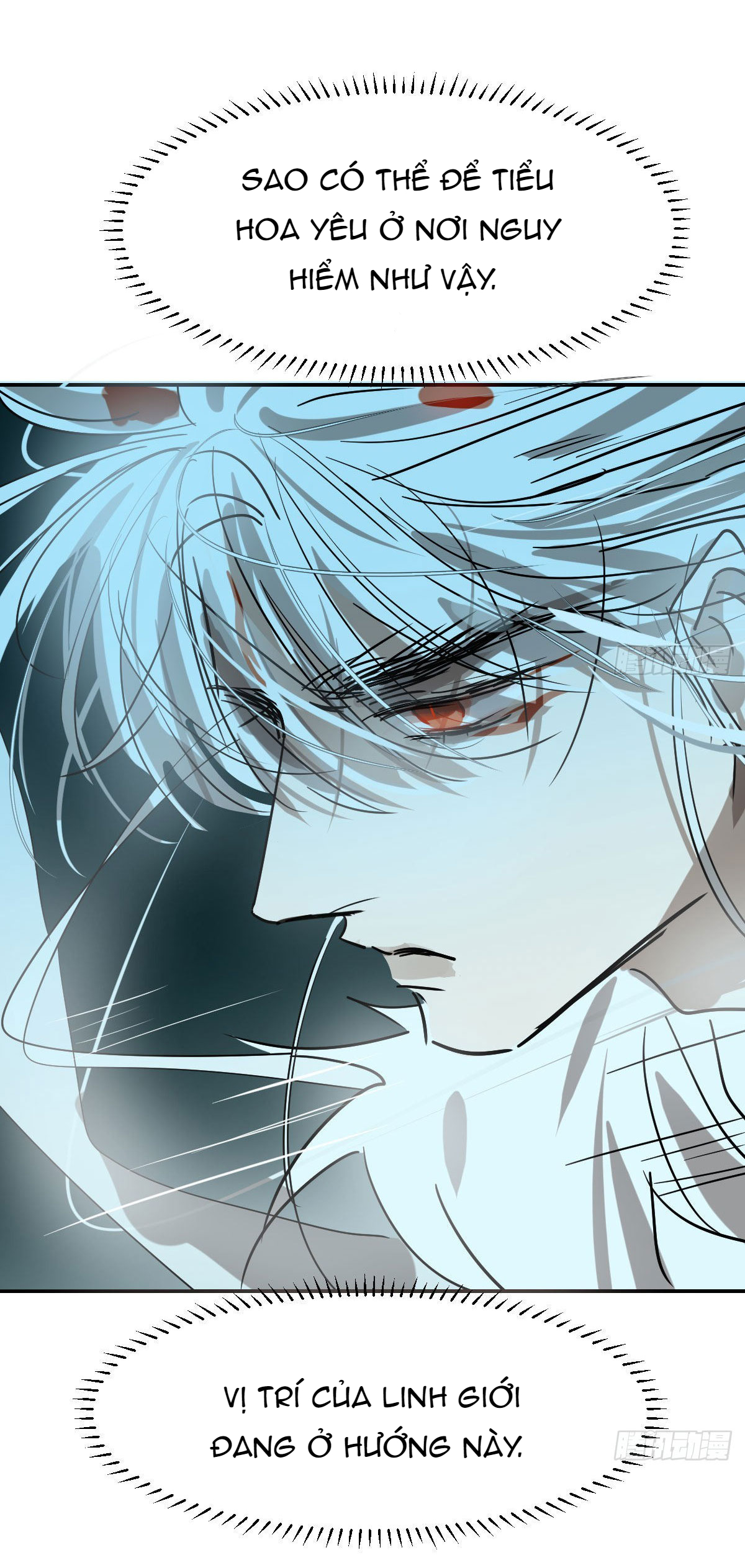 Bắt Lấy Ngao Ngao chapter 203 - Trang 37