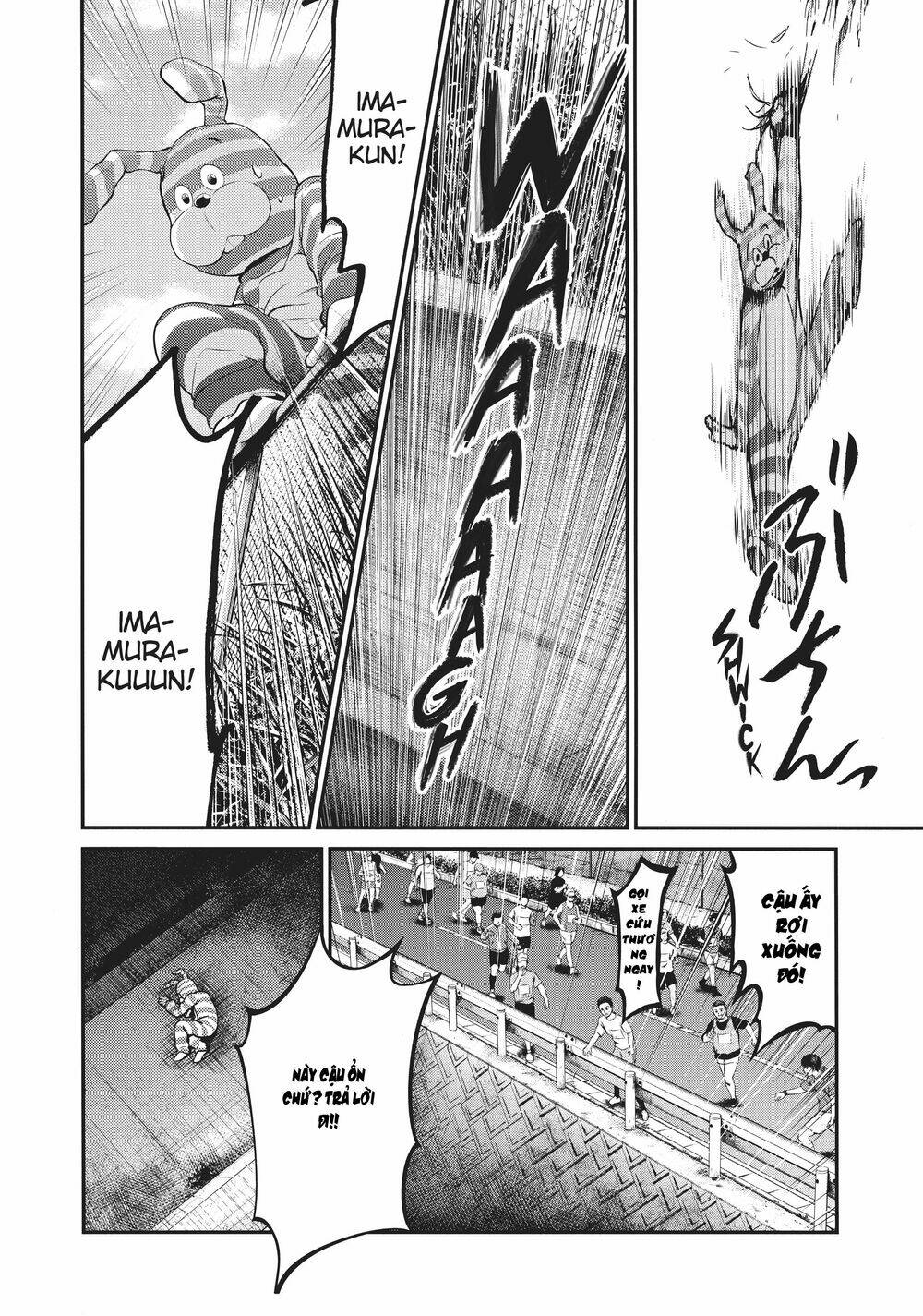 again!! chapter 133 16