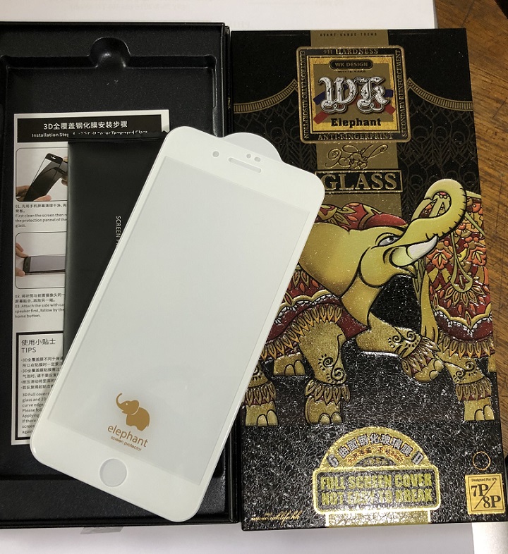 Cường Lực Cho iPhone 7Plus/8 Plus WK Elephant 3D Bảo Vệ Toàn Diện - Siêu cứng ; Chống bám vân tay - TRẮNG - Hàng chính hãng