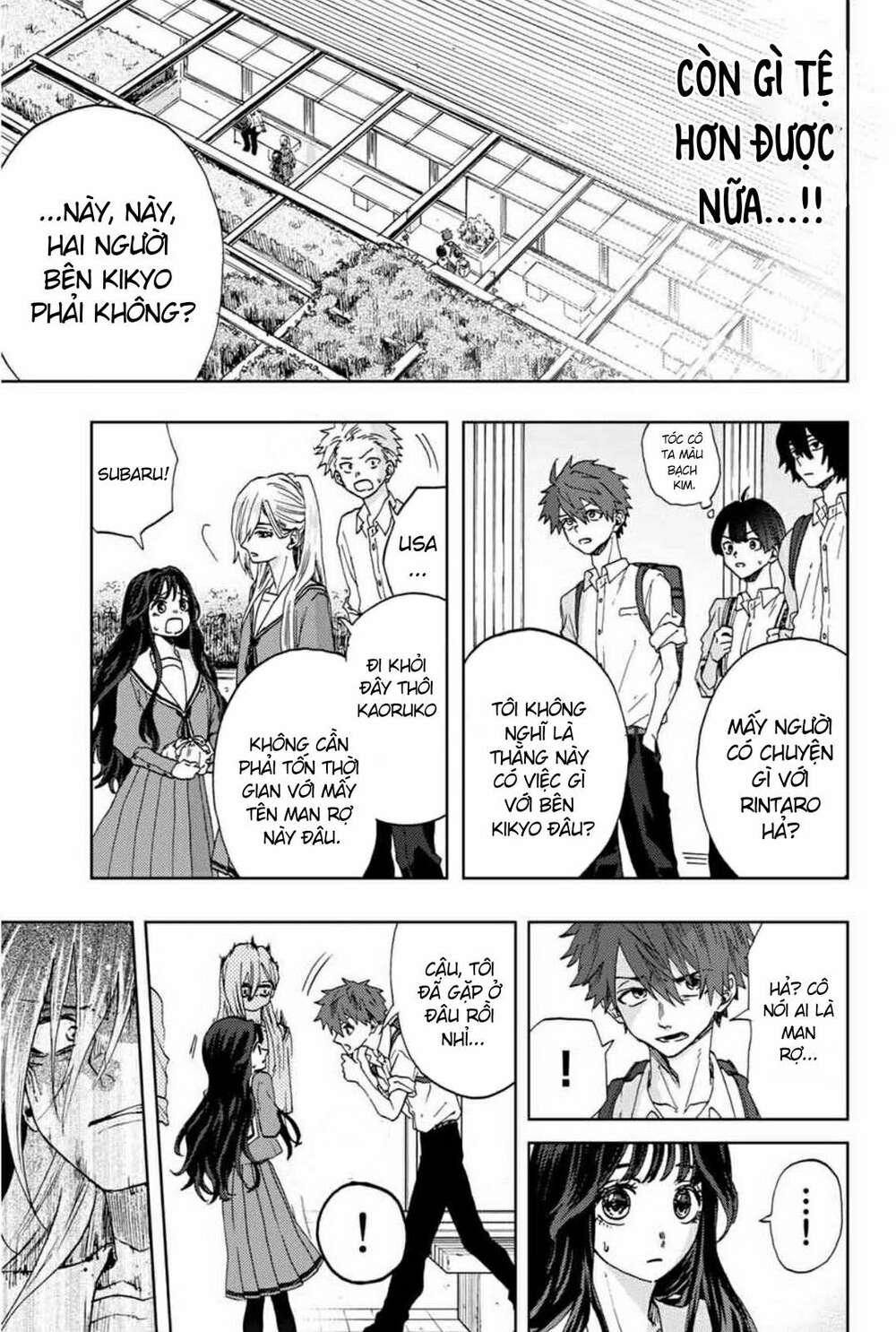 the fragrant flower blooms with dignity - kaoru hana wa rin to saku chapter 4 5