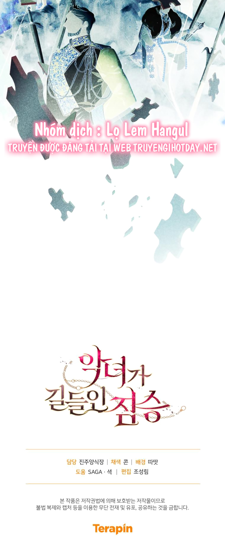 trở thành ác nữ thuần hóa thú cưng chapter 52 67