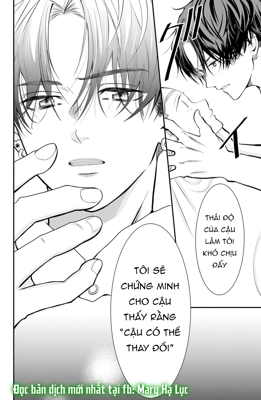 búp bê trang điểm của higashi sengoku chapter 1.1 18