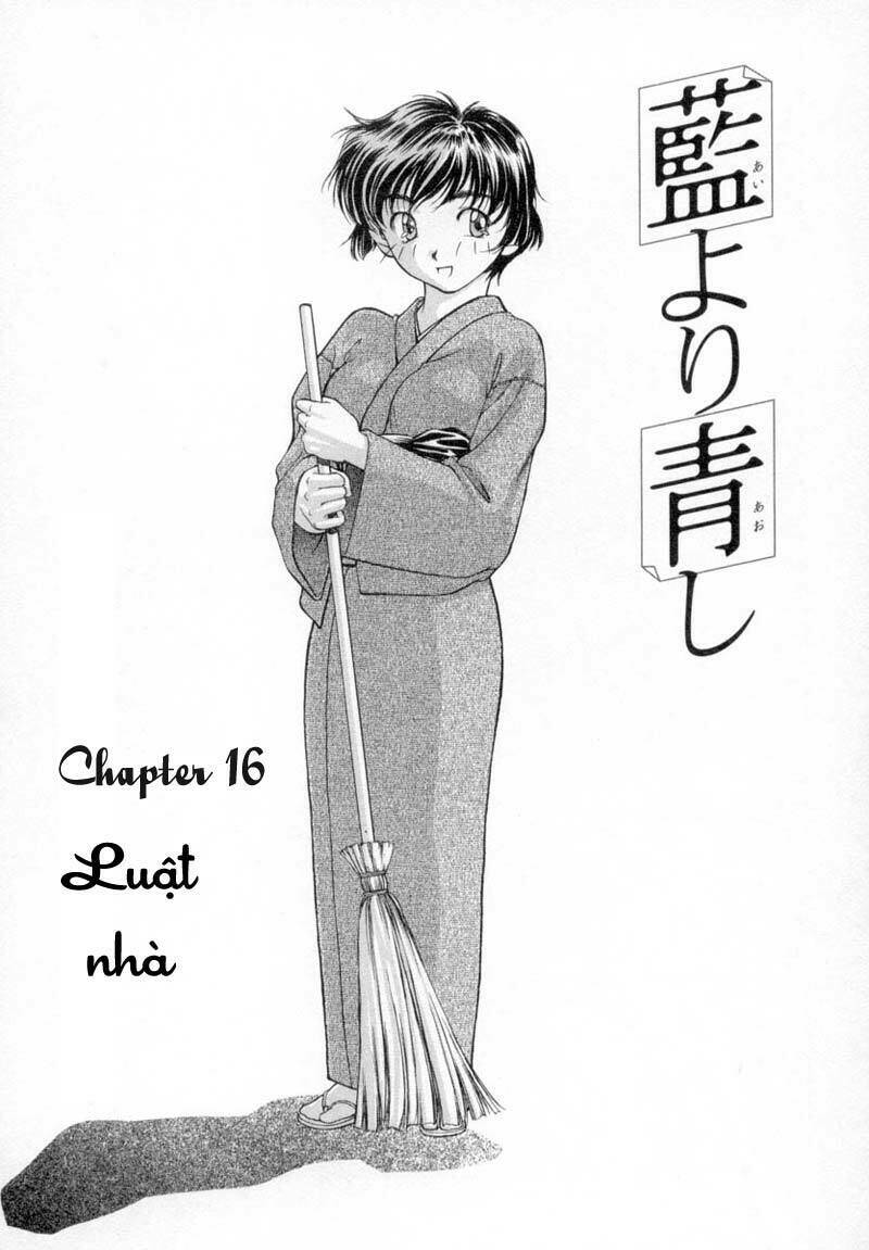 ai yori aoshi chapter 16 1