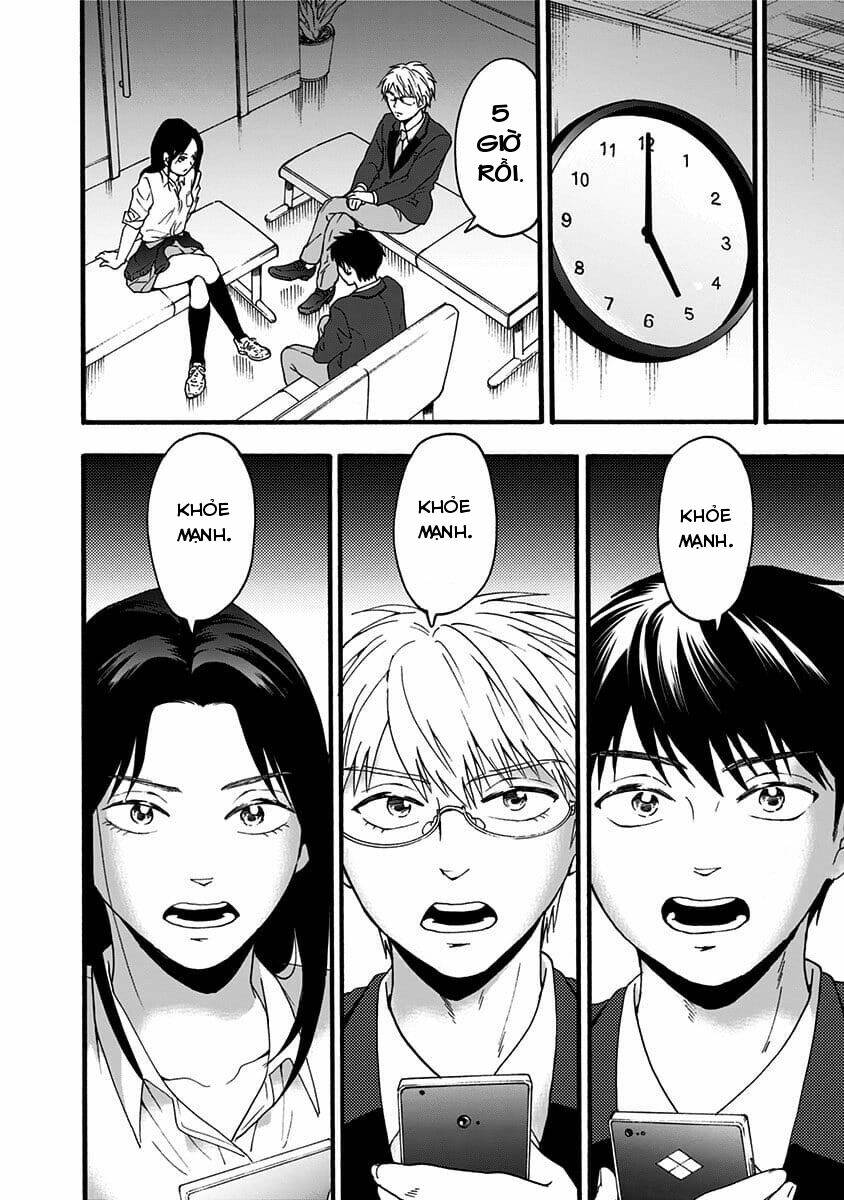 tomogui kyoushitsu chapter 35 13