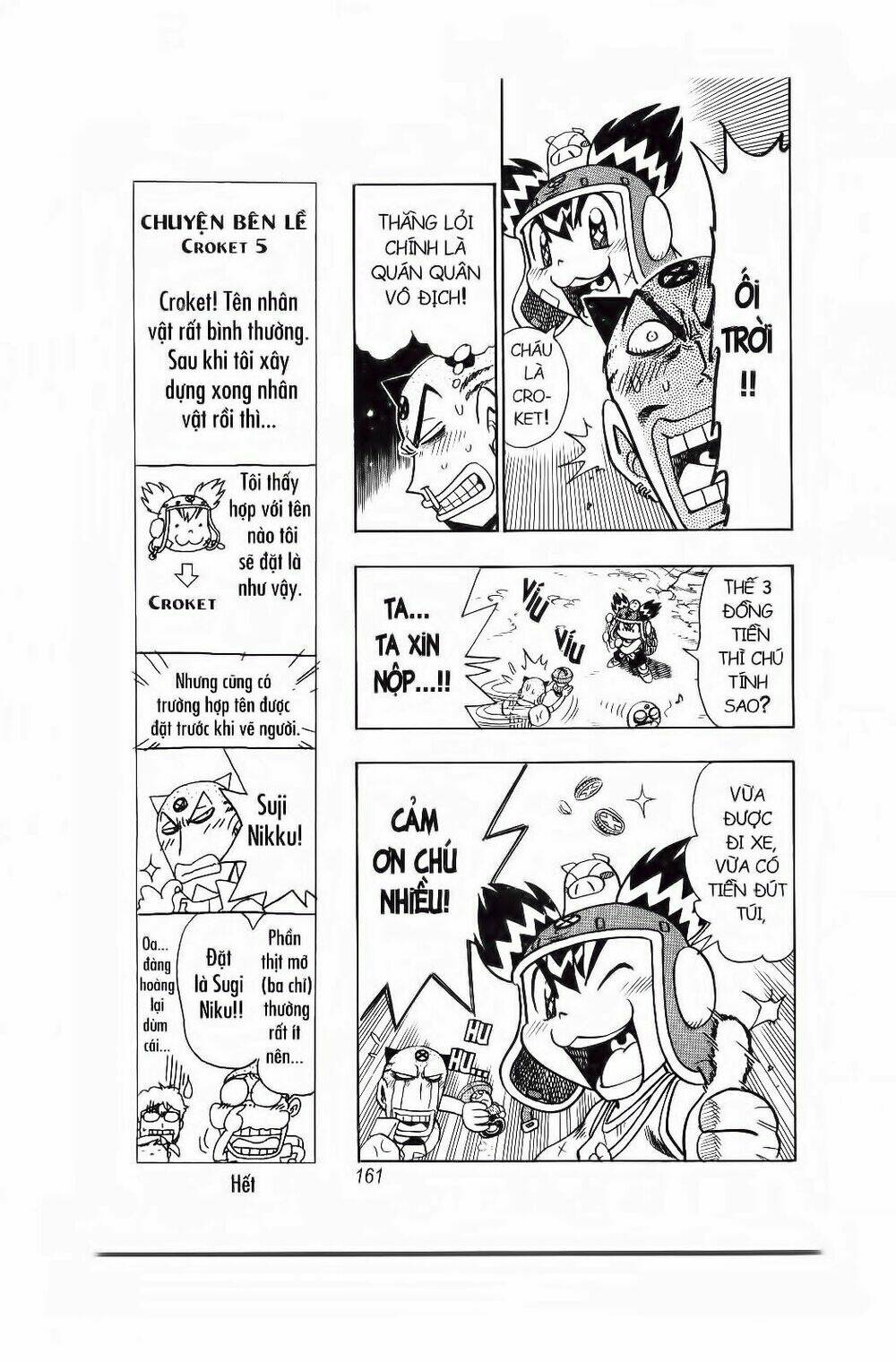 cuộc phiêu lưu của crocket chapter 20 17
