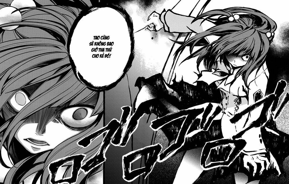 umineko no naku koro ni episode 4: alliance of the golden witch chapter 1 49