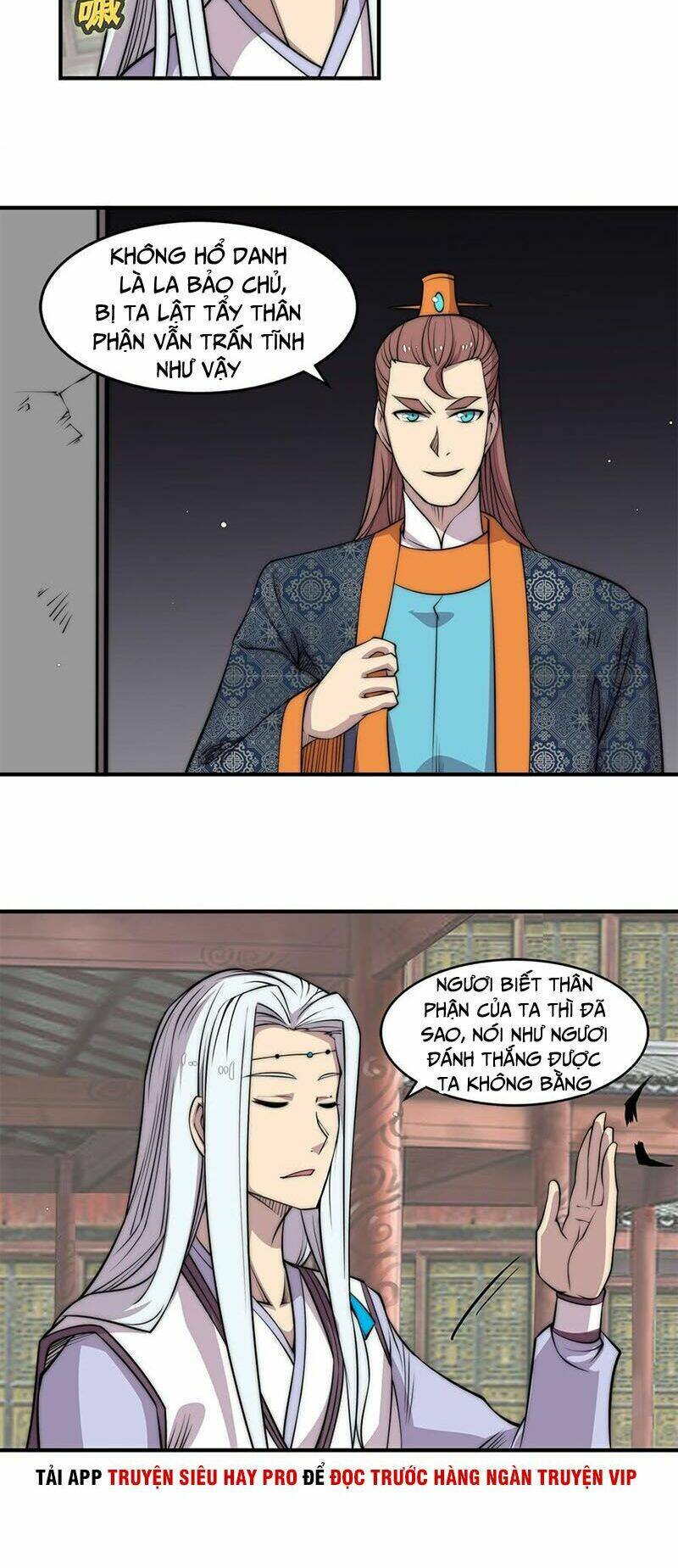 cuộc sống thoái ẩn của võ lâm chi vương chapter 77 13