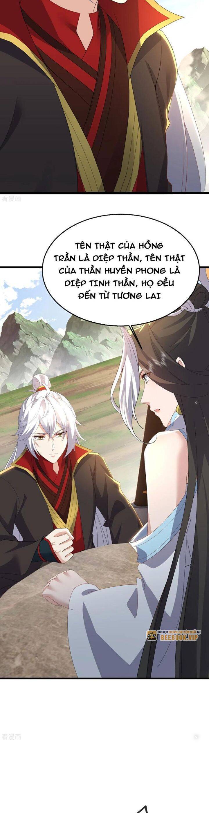 tiên võ đế tôn chapter 695 35