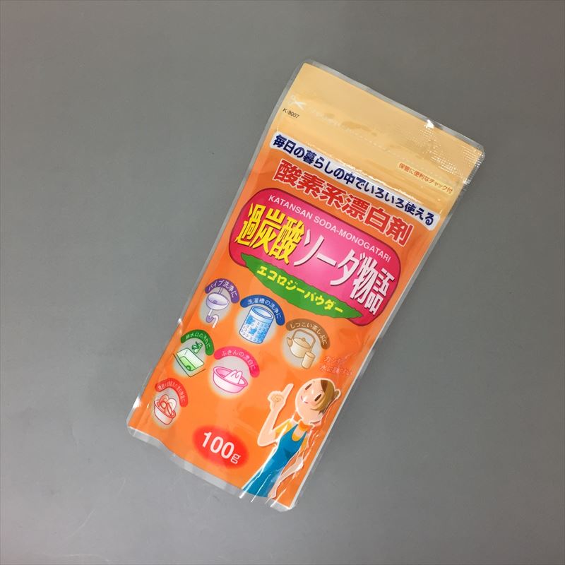 Bột tẩy đa năng Baking Soda 100g nội địa Nhật Bản + Cafe Dừa
