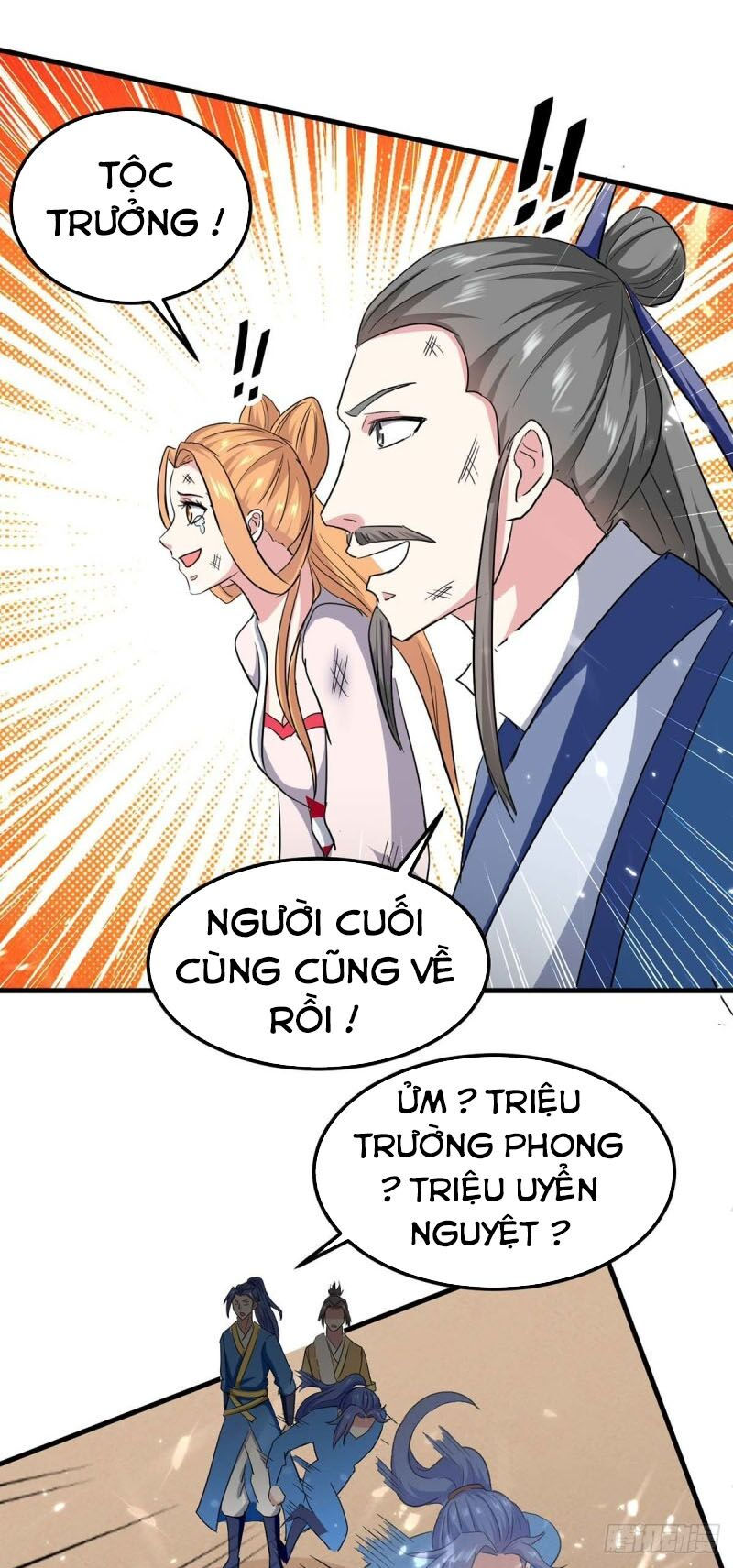 tối cường thăng cấp chapter 200 32