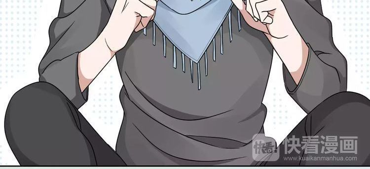 bạn trai tôi là quái vật chapter 18 33